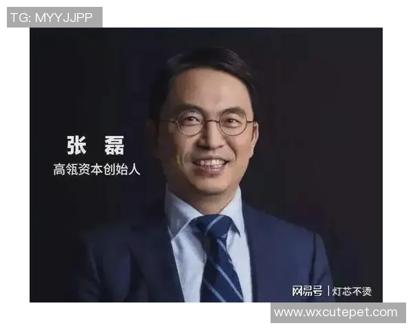张磊畅谈DOTA2职业生涯的起伏与成长之路